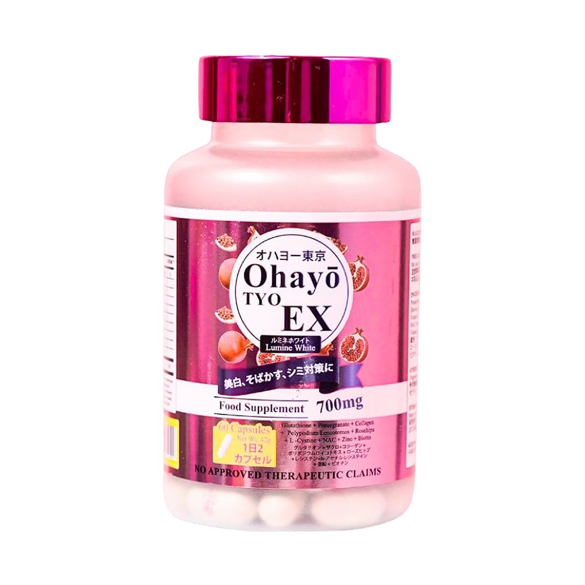 Ohayo-TYO-EX-2.jpg